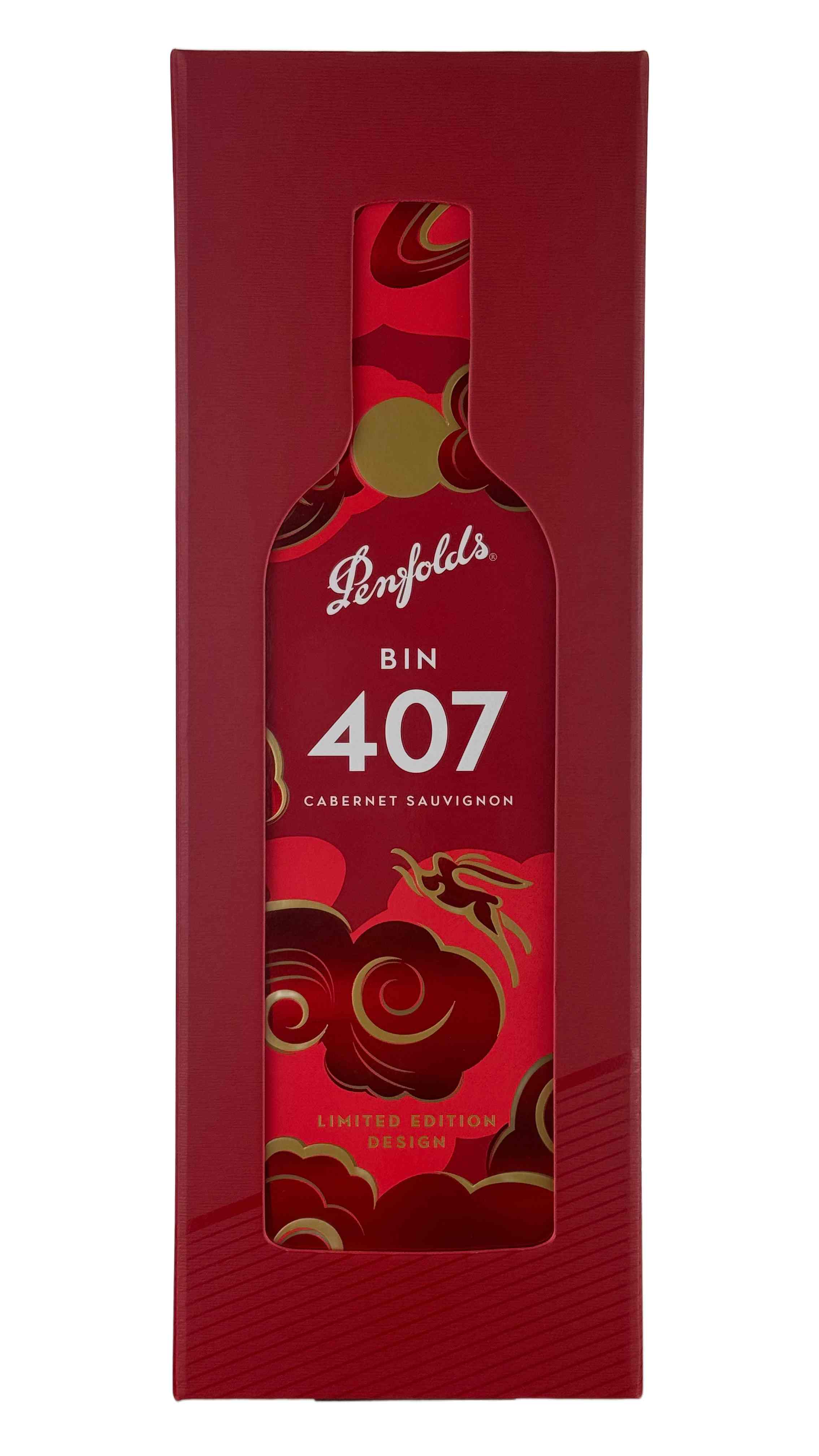 奔富 Bin 407 赤霞珠 2024（木塞） 中秋禮盒裝