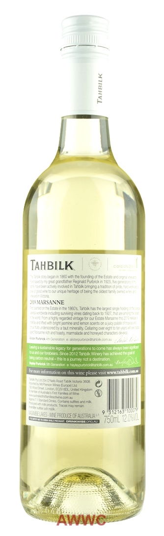 得寶瑪珊娜 2024