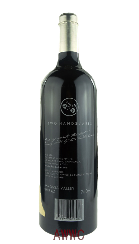 雙掌 Ares 設拉子  2020